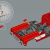 Корвет (LEGO 10321)