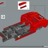 Корвет (LEGO 10321)