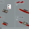Корвет (LEGO 10321)