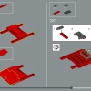 Корвет (LEGO 10321)
