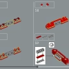 Корвет (LEGO 10321)