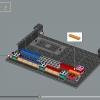 Аркада PAC-MAN (LEGO 10323)