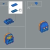 Аркада PAC-MAN (LEGO 10323)