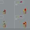 Аркада PAC-MAN (LEGO 10323)