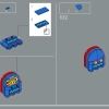 Аркада PAC-MAN (LEGO 10323)