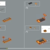 Аркада PAC-MAN (LEGO 10323)