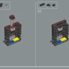 Аркада PAC-MAN (LEGO 10323)