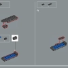 Аркада PAC-MAN (LEGO 10323)