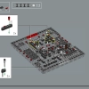 Аркада PAC-MAN (LEGO 10323)