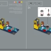 Аркада PAC-MAN (LEGO 10323)