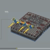 Аркада PAC-MAN (LEGO 10323)