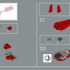 Альпийский домик (LEGO 10325)