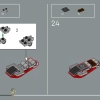 Альпийский домик (LEGO 10325)