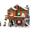Альпийский домик (LEGO 10325)