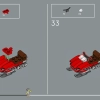 Альпийский домик (LEGO 10325)