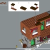 Альпийский домик (LEGO 10325)
