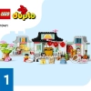 Изучаем китайскую культуру (LEGO 10411)
