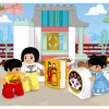 Изучаем китайскую культуру (LEGO 10411)
