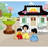 Изучаем китайскую культуру (LEGO 10411)