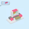 Изучаем китайскую культуру (LEGO 10411)