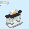 Изучаем китайскую культуру (LEGO 10411)