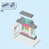 Изучаем китайскую культуру (LEGO 10411)