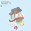 Изучаем китайскую культуру (LEGO 10411)