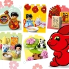 Изучаем китайскую культуру (LEGO 10411)
