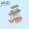 Изучаем китайскую культуру (LEGO 10411)