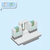 Изучаем китайскую культуру (LEGO 10411)