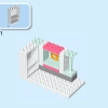 Изучаем китайскую культуру (LEGO 10411)