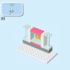 Изучаем китайскую культуру (LEGO 10411)
