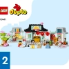 Изучаем китайскую культуру (LEGO 10411)