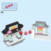 Изучаем китайскую культуру (LEGO 10411)