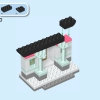 Изучаем китайскую культуру (LEGO 10411)