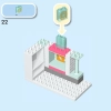 Изучаем китайскую культуру (LEGO 10411)