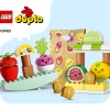 Фермерский рынок (LEGO 10983)