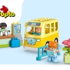 Поездка на автобусе (LEGO 10988)