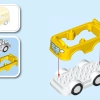 Поездка на автобусе (LEGO 10988)