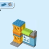 Строительная площадка (LEGO 10990)