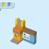 Строительная площадка (LEGO 10990)