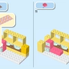 Семейный дом 3в1 (LEGO 10994)