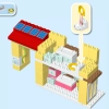 Семейный дом 3в1 (LEGO 10994)