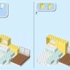 Семейный дом 3в1 (LEGO 10994)