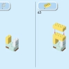 Семейный дом 3в1 (LEGO 10994)