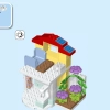 Семейный дом 3в1 (LEGO 10994)