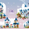 Волшебный замок 3в1 (LEGO 10998)
