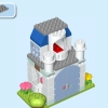 Волшебный замок 3в1 (LEGO 10998)