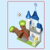 Волшебный замок 3в1 (LEGO 10998)