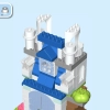 Волшебный замок 3в1 (LEGO 10998)